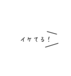 【白ラベル】シンプルひとこと（個別スタンプ：28）