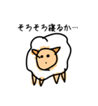 繰り返される日々の中で（個別スタンプ：2）