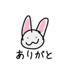 繰り返される日々の中で（個別スタンプ：4）
