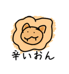 繰り返される日々の中で（個別スタンプ：8）