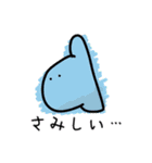 繰り返される日々の中で（個別スタンプ：18）