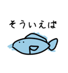 繰り返される日々の中で（個別スタンプ：19）