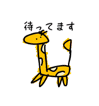 繰り返される日々の中で（個別スタンプ：23）