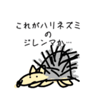 繰り返される日々の中で（個別スタンプ：24）