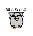 繰り返される日々の中で（個別スタンプ：25）