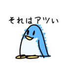 繰り返される日々の中で（個別スタンプ：26）