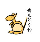 繰り返される日々の中で（個別スタンプ：27）