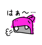 繰り返される日々の中で（個別スタンプ：29）