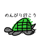 繰り返される日々の中で（個別スタンプ：30）
