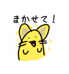 繰り返される日々の中で（個別スタンプ：36）