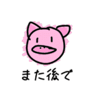 繰り返される日々の中で（個別スタンプ：37）