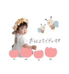 hinata＊noa（個別スタンプ：4）