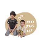 hinata＊noa（個別スタンプ：9）