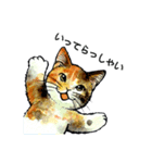 にゃーにゃー村2（個別スタンプ：10）