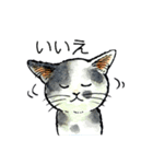 にゃーにゃー村2（個別スタンプ：18）