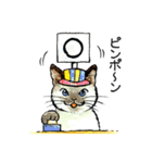 にゃーにゃー村2（個別スタンプ：21）