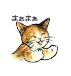 にゃーにゃー村2（個別スタンプ：25）