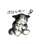 にゃーにゃー村2（個別スタンプ：30）