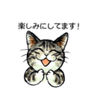 にゃーにゃー村2（個別スタンプ：35）