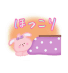 もふふわ うさぎ（日常会話）（個別スタンプ：11）