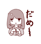 はづきちゃんコレクション（個別スタンプ：7）