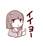 はづきちゃんコレクション（個別スタンプ：8）