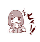 はづきちゃんコレクション（個別スタンプ：9）
