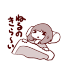 はづきちゃんコレクション（個別スタンプ：12）
