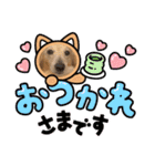おえあうえ（個別スタンプ：8）