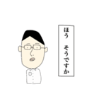 お金と時間に余裕がない人のためのスタンプ（個別スタンプ：21）