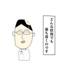 お金と時間に余裕がない人のためのスタンプ（個別スタンプ：22）