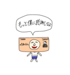 お金と時間に余裕がない人のためのスタンプ（個別スタンプ：33）