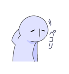 エタイの知れないヤツ（個別スタンプ：1）