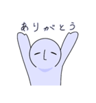 エタイの知れないヤツ（個別スタンプ：2）