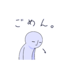 エタイの知れないヤツ（個別スタンプ：3）