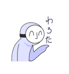 エタイの知れないヤツ（個別スタンプ：4）