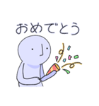 エタイの知れないヤツ（個別スタンプ：14）