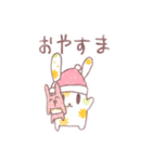 うさうさ①（個別スタンプ：3）