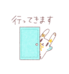 うさうさ①（個別スタンプ：4）