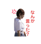 ひかおおお（個別スタンプ：3）