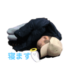 ひかおおお（個別スタンプ：7）