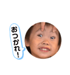 すかいちゃん3（個別スタンプ：12）