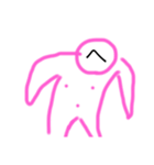 ほんとにウザいと思うよ（個別スタンプ：5）