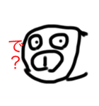 ほんとにウザいと思うよ（個別スタンプ：7）