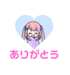 カイネオスタンプ1（個別スタンプ：1）