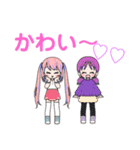 カイネオスタンプ1（個別スタンプ：15）