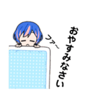 カイネオスタンプ1（個別スタンプ：18）