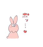 うさぎのうざぎさん（個別スタンプ：11）