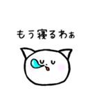 岡山弁をしゃべるネコ☆岡山県高梁市（個別スタンプ：4）