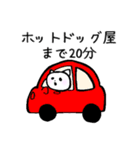 岡山弁をしゃべるネコ☆岡山県高梁市（個別スタンプ：14）